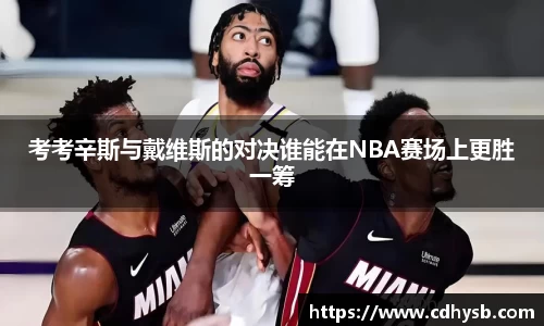 小鸟体育官网下载