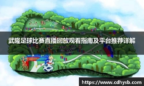 小鸟体育app