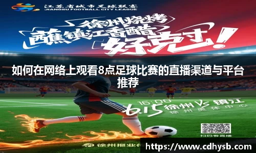 小鸟体育官网