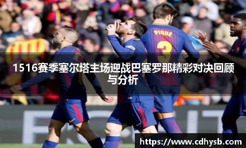 小鸟体育官网下载