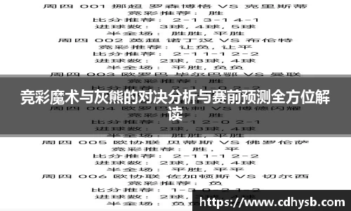 小鸟体育app