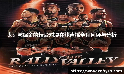 小鸟体育官网下载