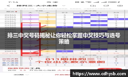 小鸟体育app