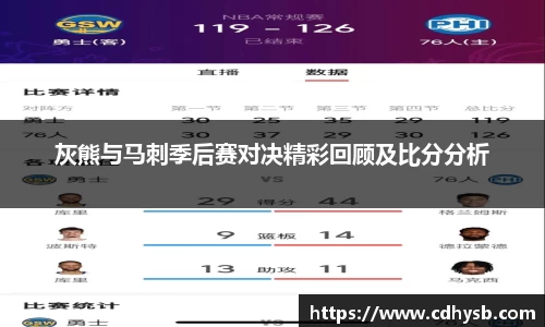 小鸟体育官网下载