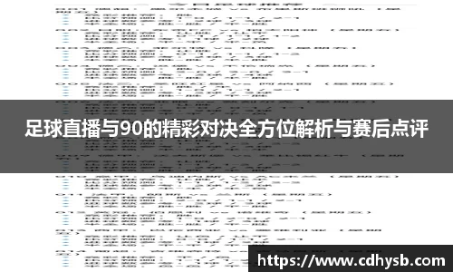小鸟体育