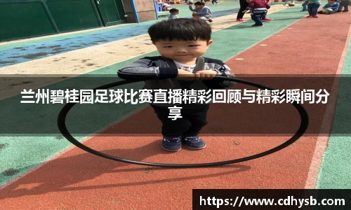 小鸟体育官网下载