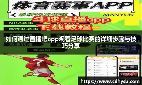 小鸟体育官网