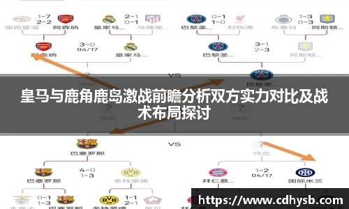 小鸟体育官网