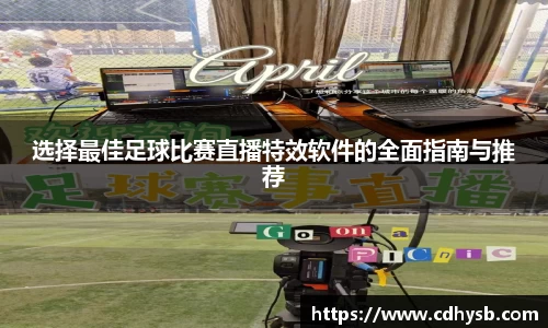 小鸟体育官网下载