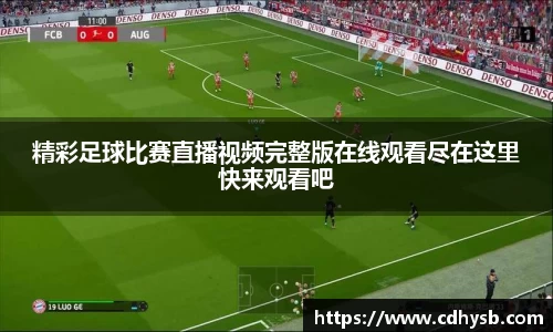 小鸟体育官网