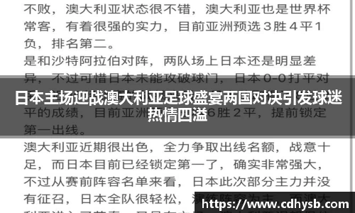 小鸟体育官网下载